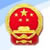 国家政府机关网站解决方案