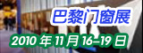 2010귨ʽŴݶװβ